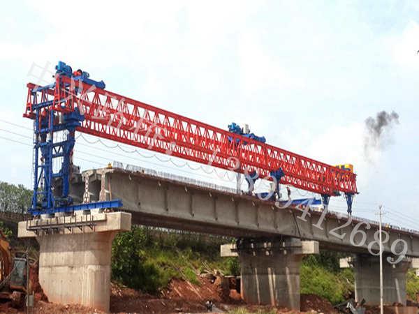 湖南邵阳空心梁架桥机出租200t架桥机改造方案