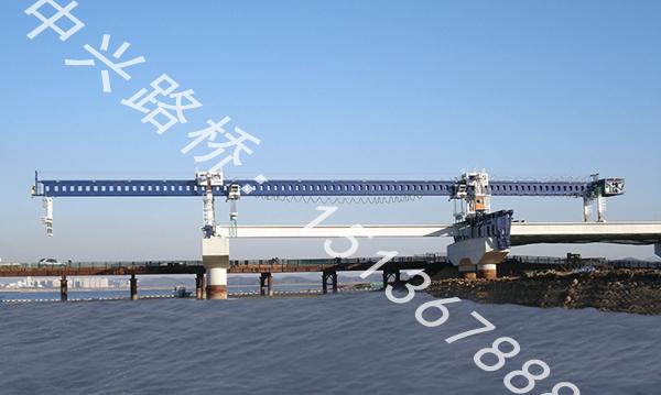青海黄南架桥机厂家合作方式