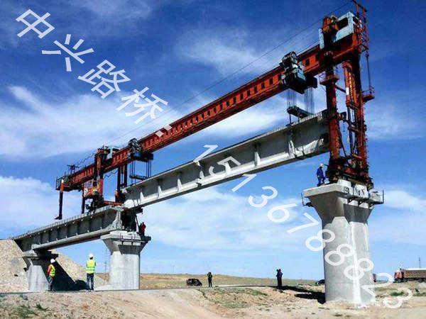 新疆乌鲁木齐架桥机出租公司架桥机架设注意事项