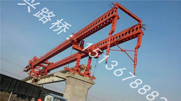 河北邯郸架桥机出租公司双悬臂式架桥机与双梁式架桥机